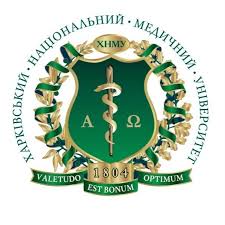 Харківський медичний інститут Харківський медичний інститут